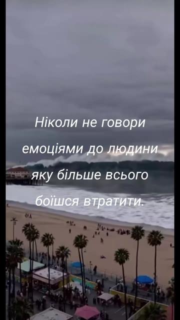 @Ксенія Мельник