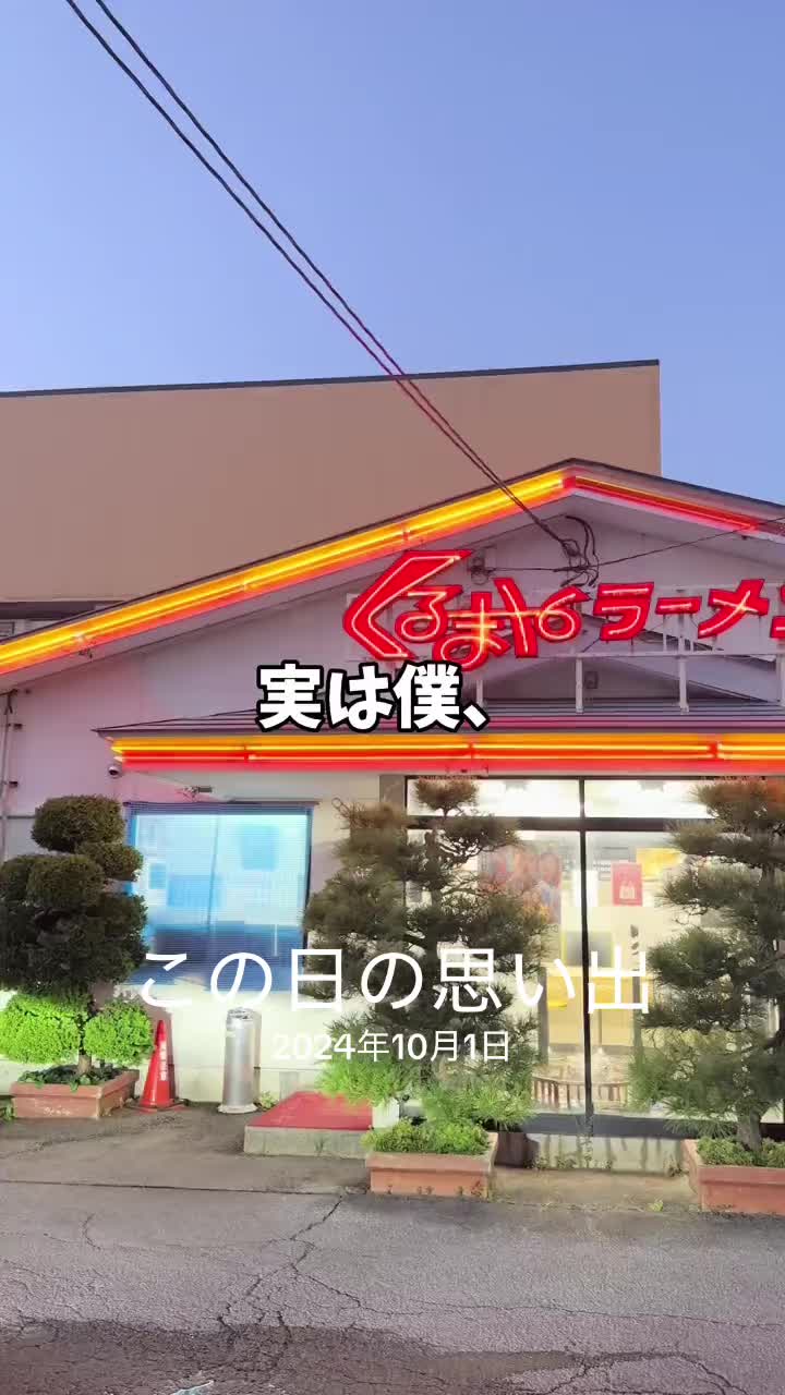 @ジジ/山形の知らない魅力を発信する人