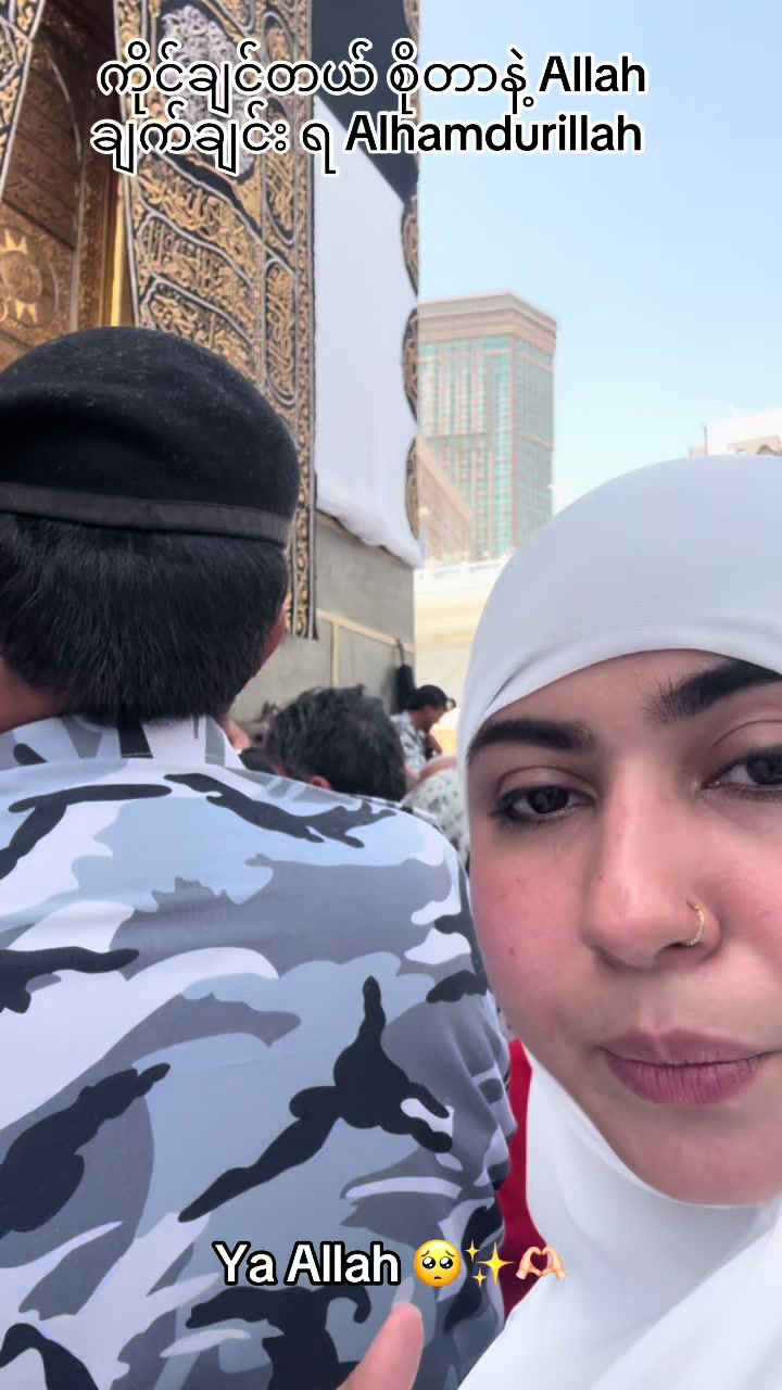 @saimakhan8589