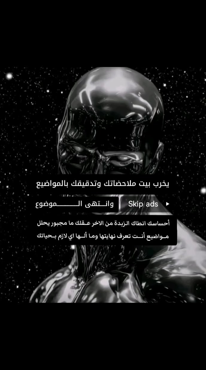 @حـمـزه | ١٤٤٥ْ