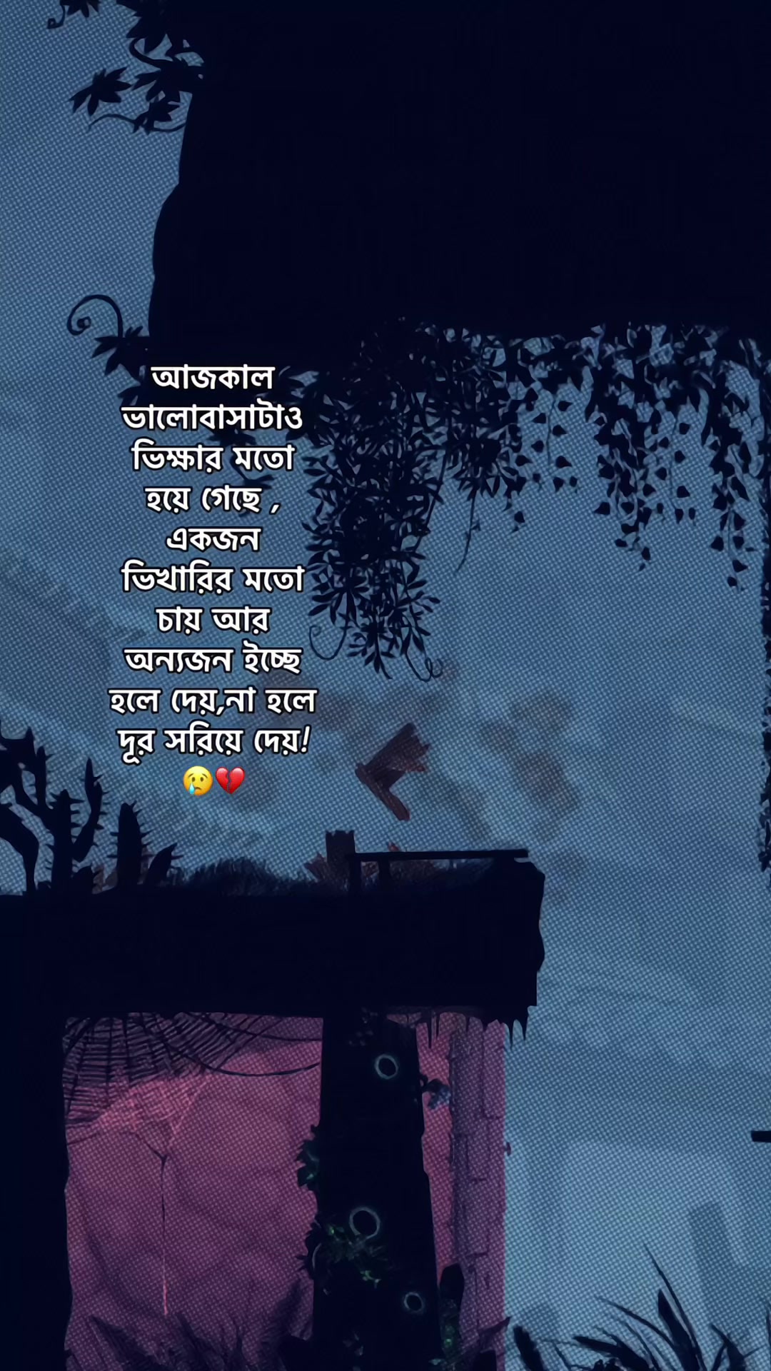 @༄⸙ᏟᎪᎮᎢآᎧN⸙࿐