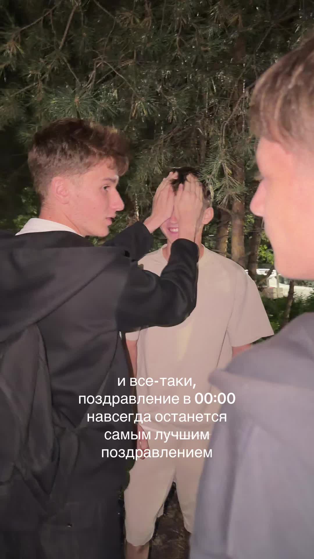 @тгк:zarinkav