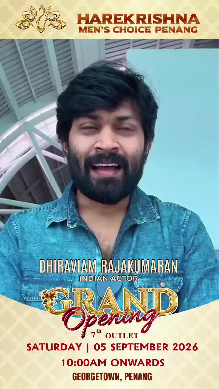 @Raj Film React