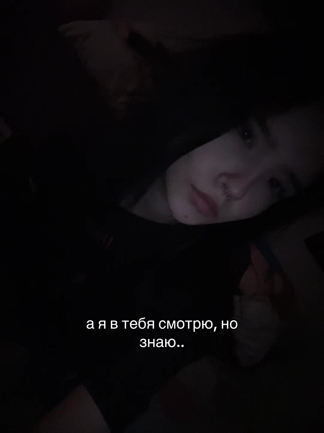 @миф