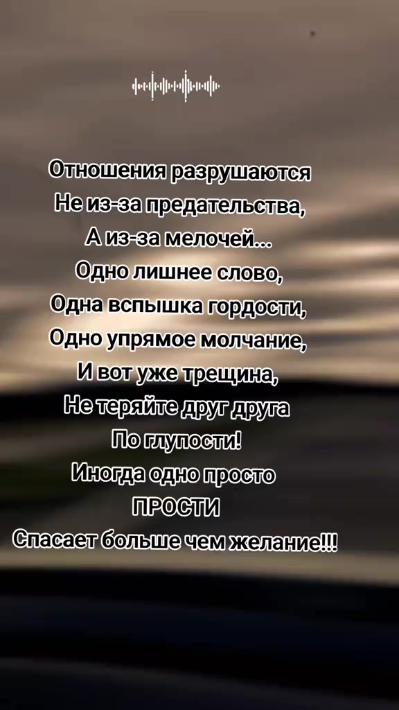 @окей гугл