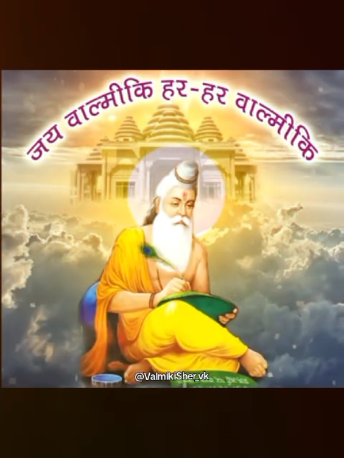 @👑Valmiki Sher👑KV