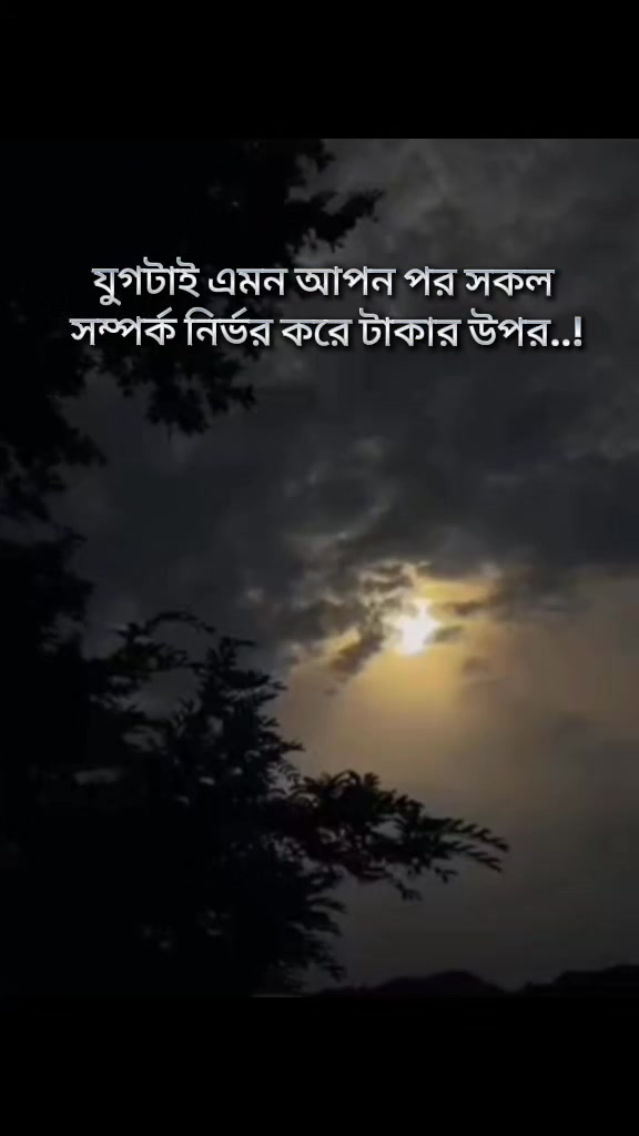 @Mohammad Shahin