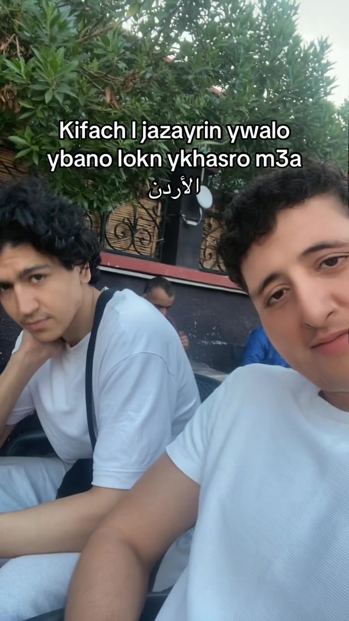 @randamha