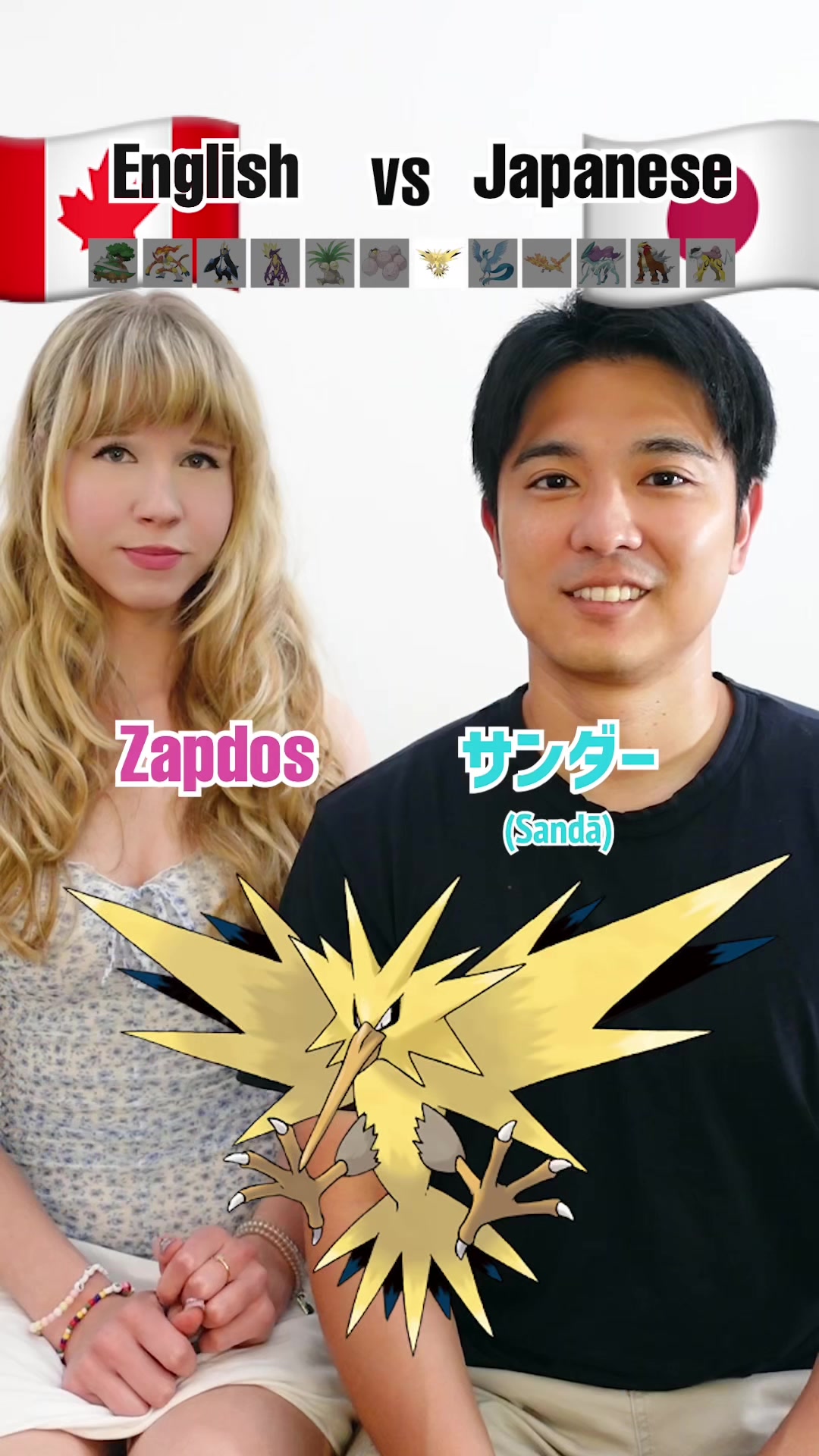 @Kazuki
