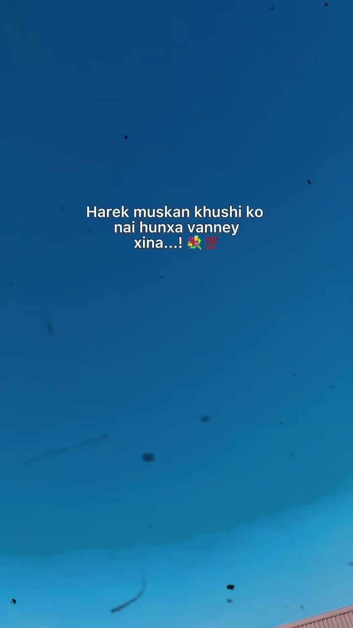 @YADAV Hüñtêr