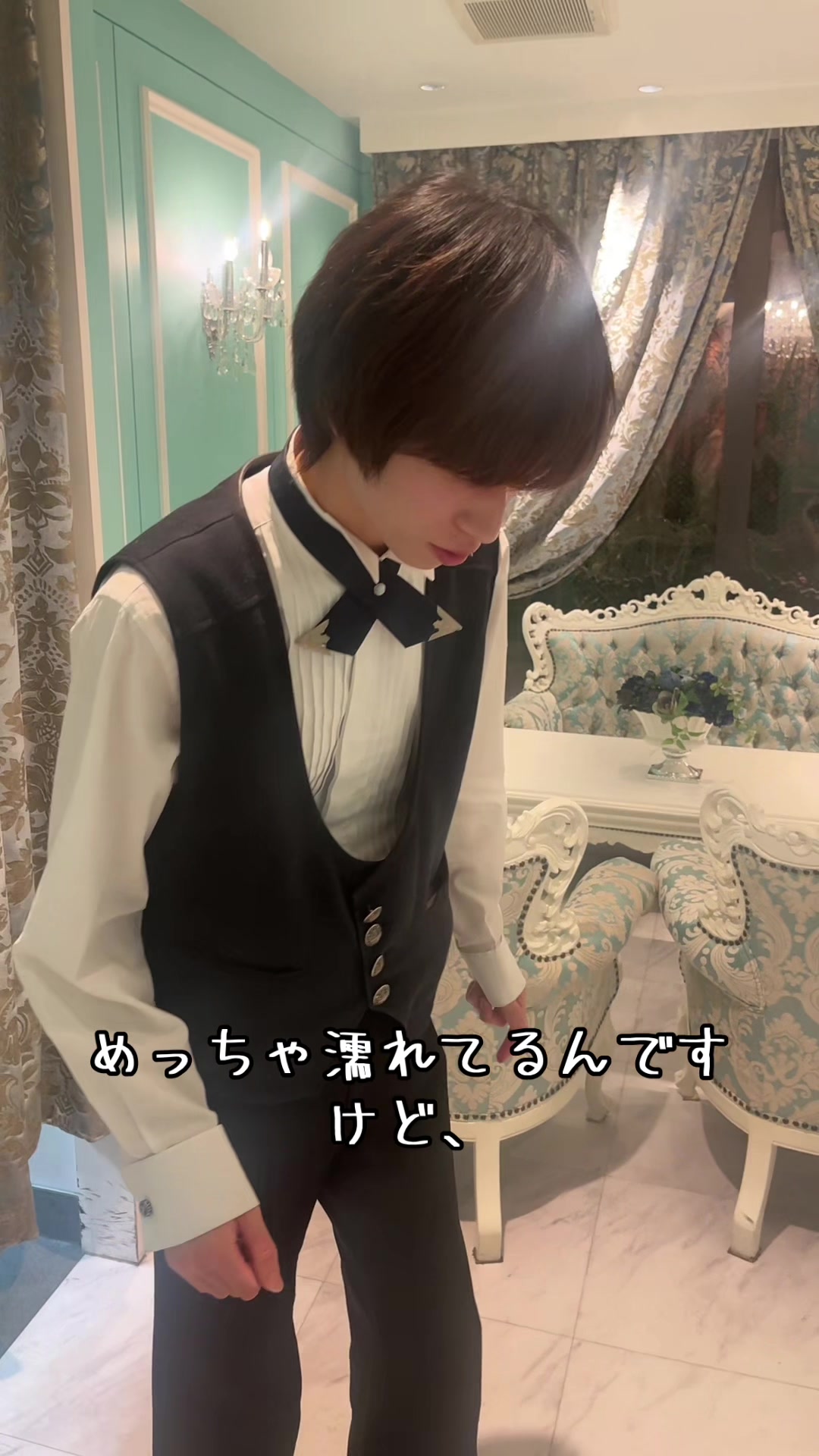 @執事喫茶シスメアパルス