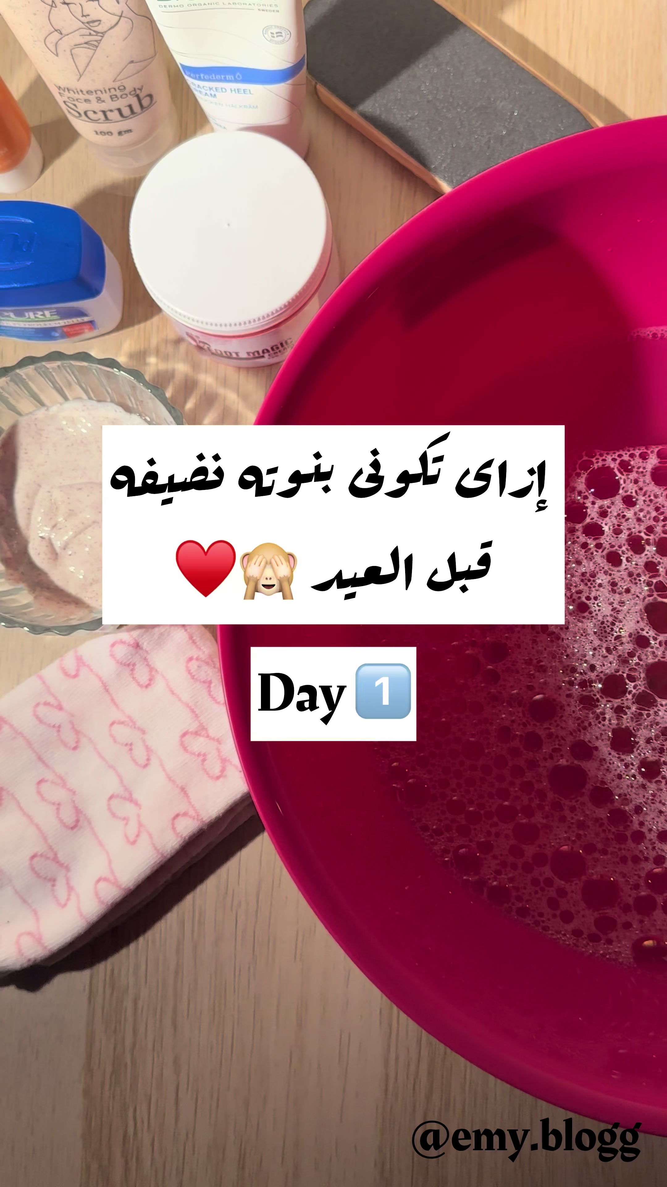 @Emy Ahmed