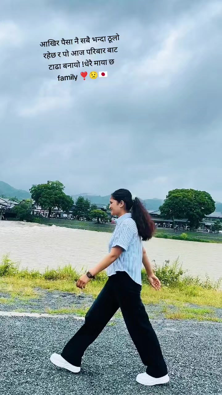 @Janu 🇳🇵🇯🇵
