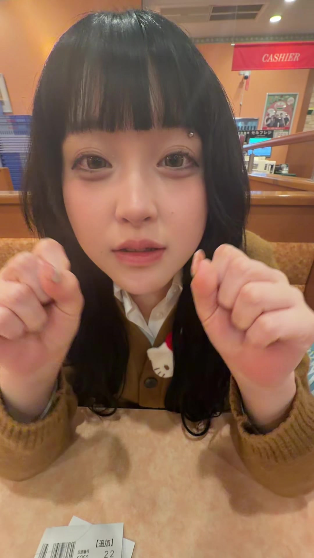 @失念