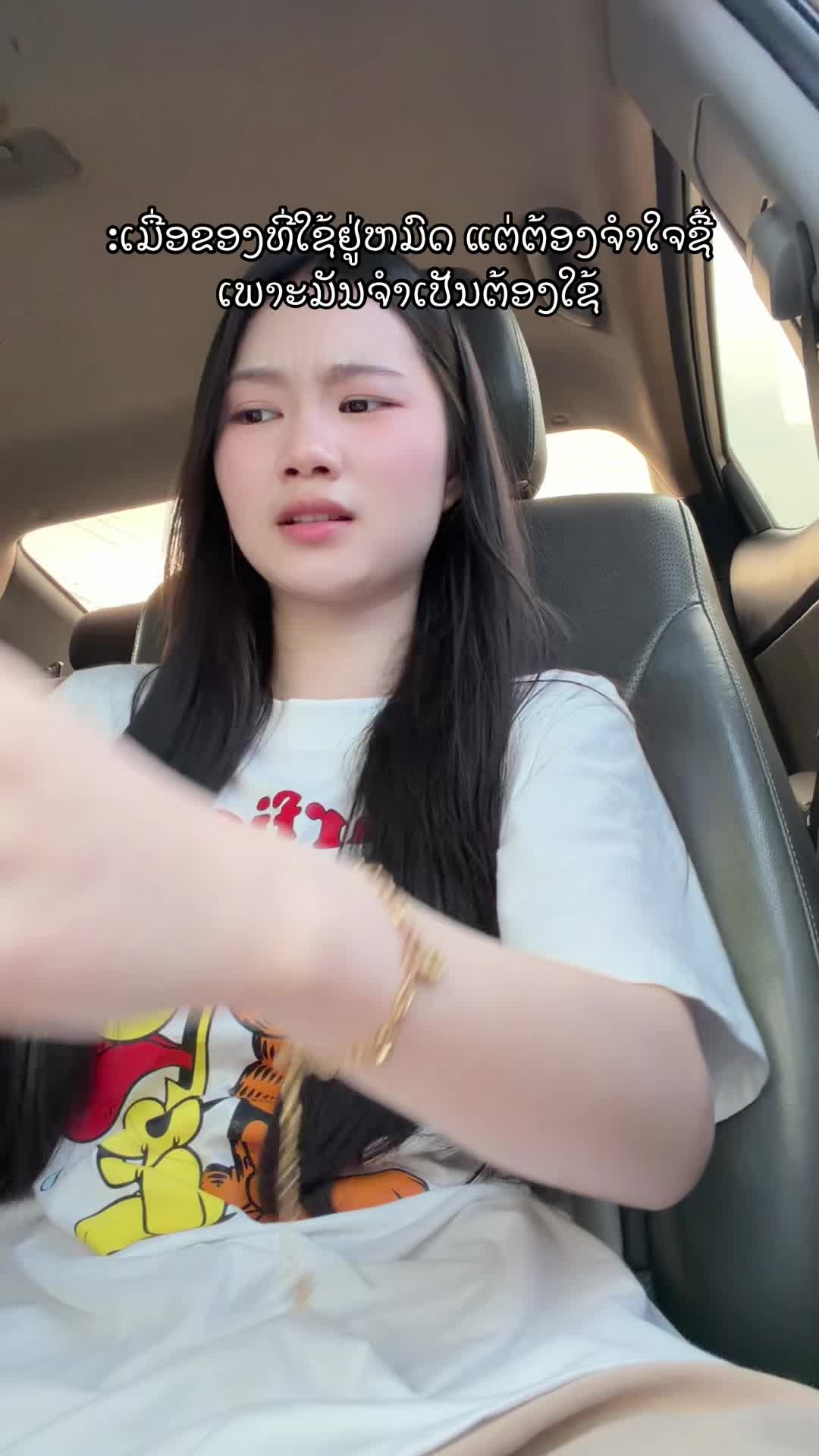 @Jije🐰🍏