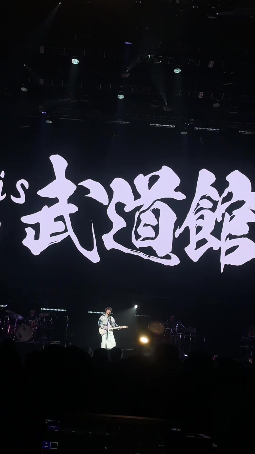 @川崎鷹也