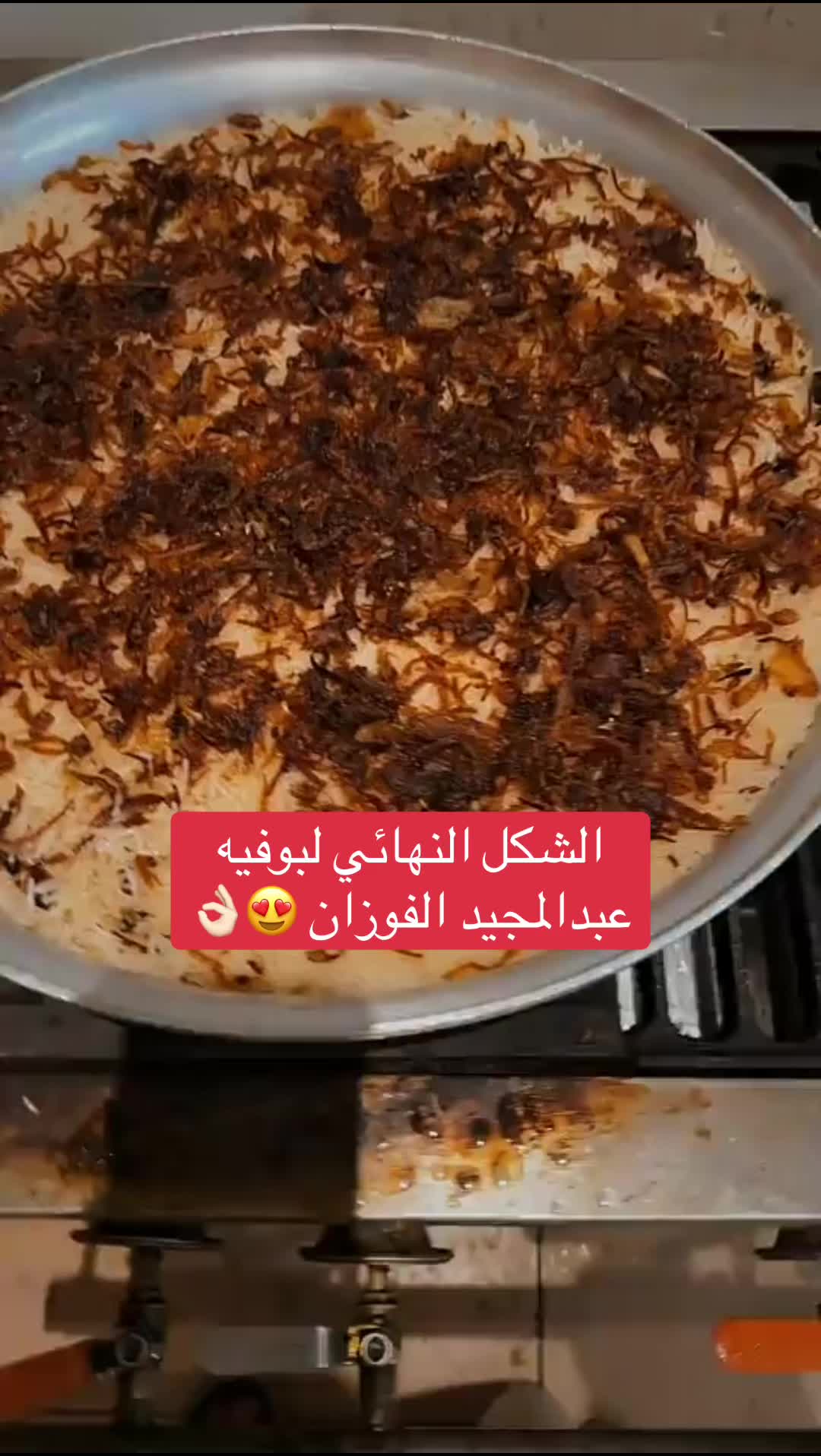 @شمس ☀️