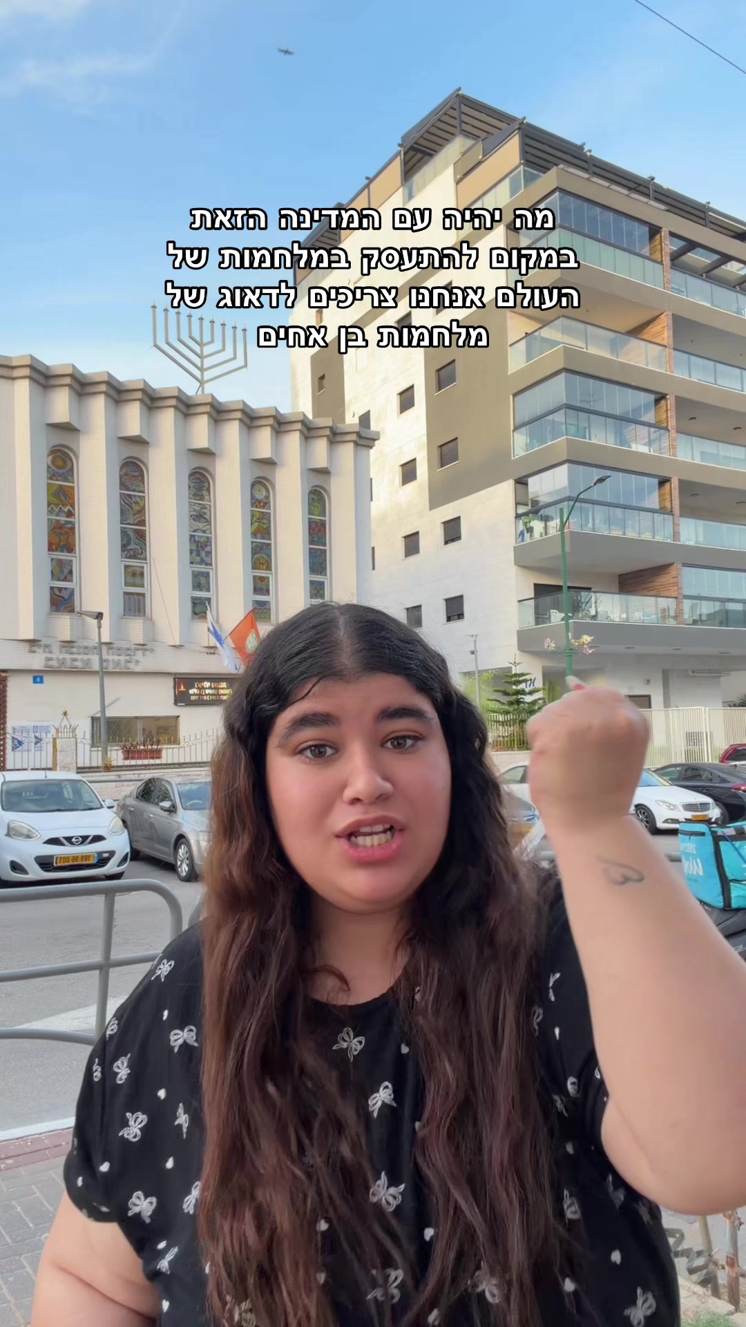 @🐷🌹בונבוניירה🍫🦋