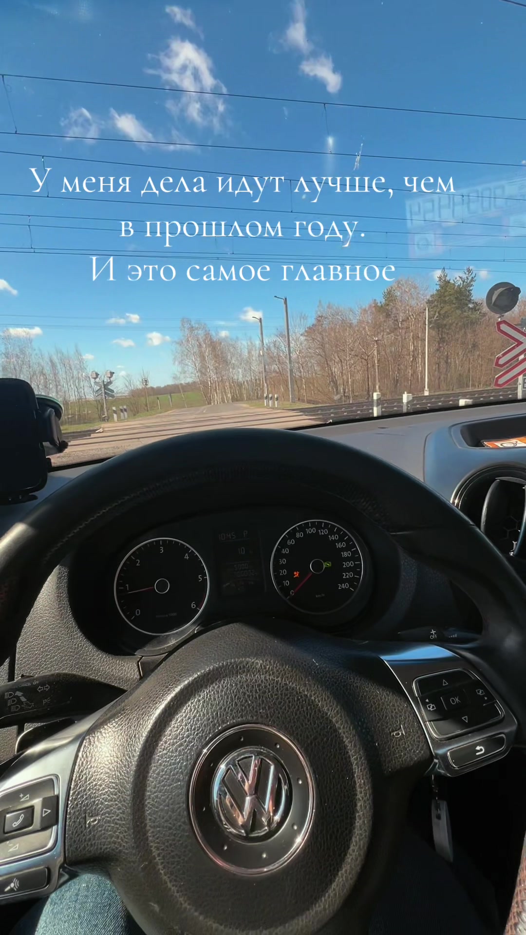 @Светлана