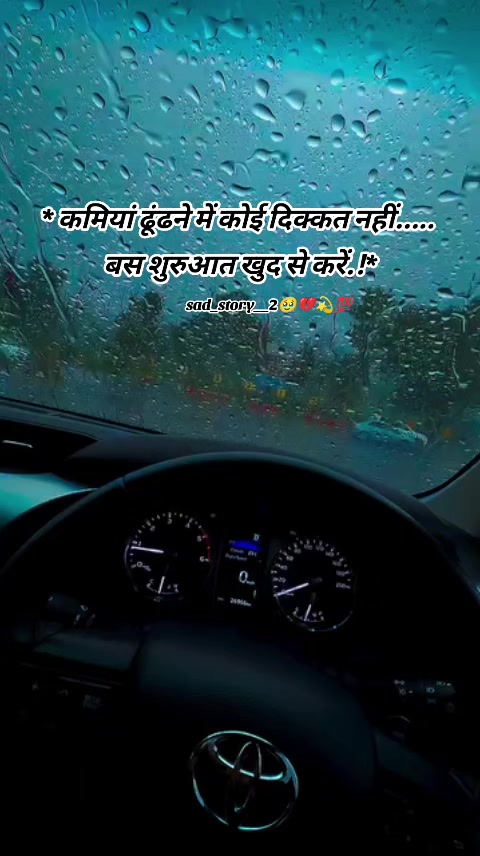 @💔🫶Aanant💔Thakur🫶💔