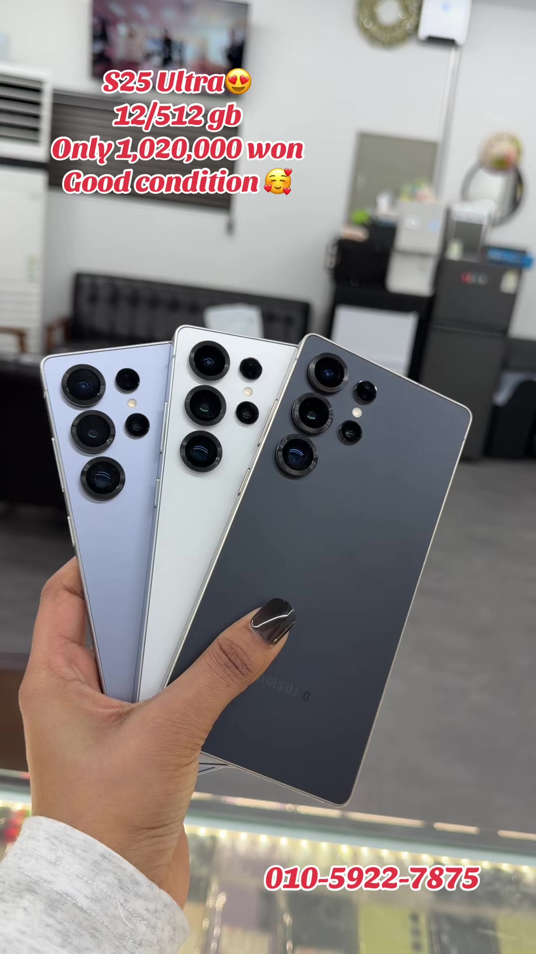 @DeeptyMobiles🇳🇵🇰🇷
