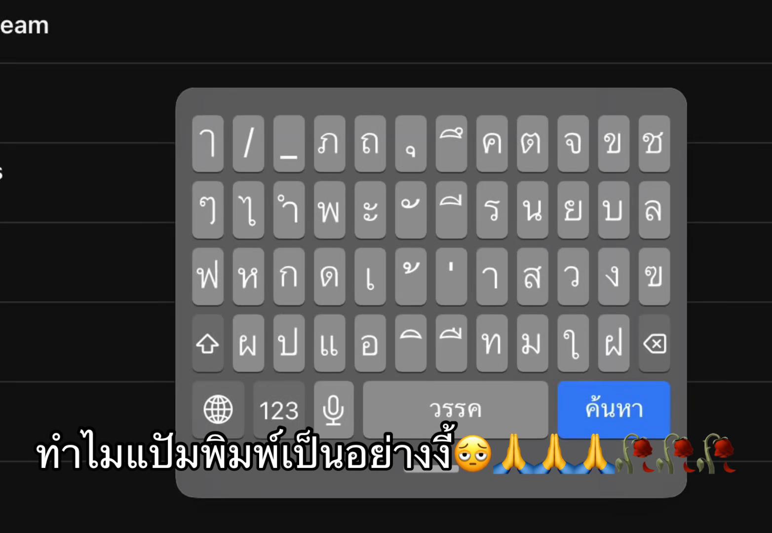 @Николай