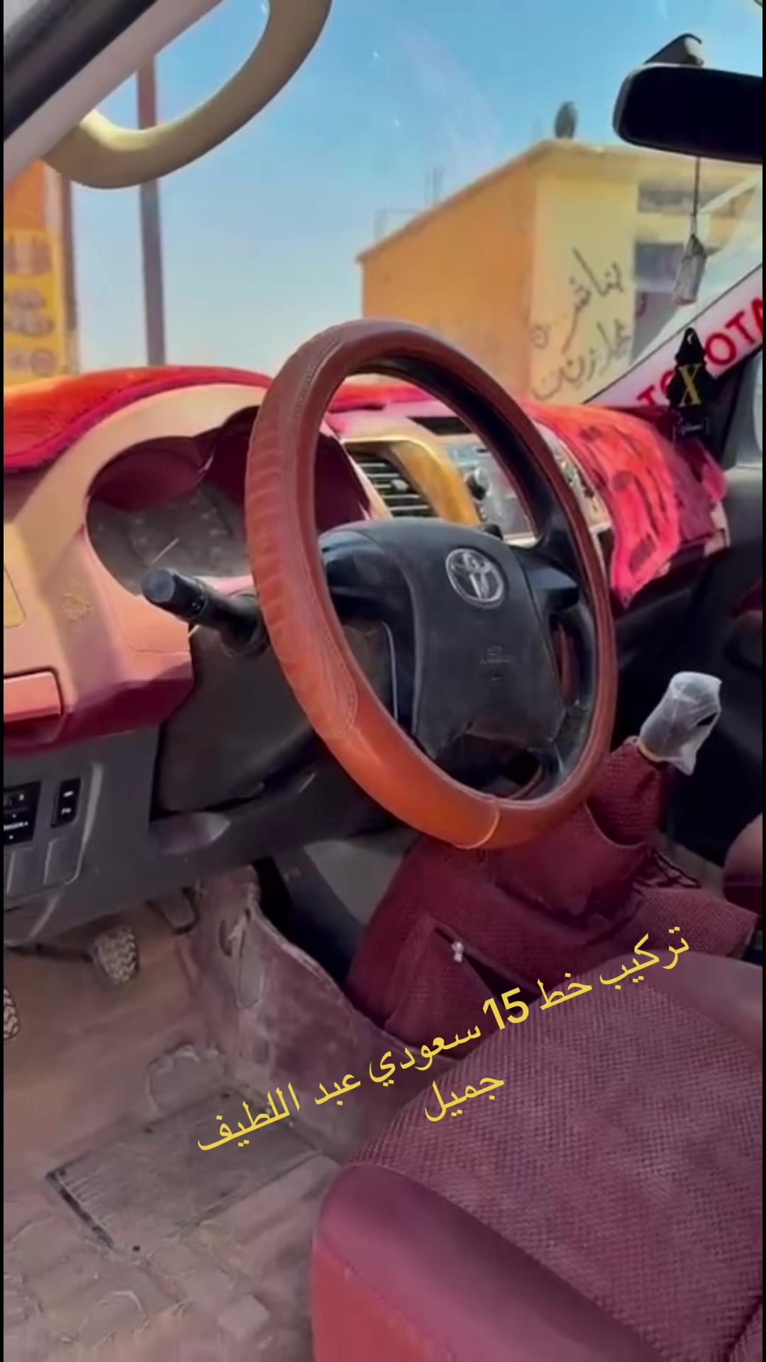 @ابو بندر الذويخ