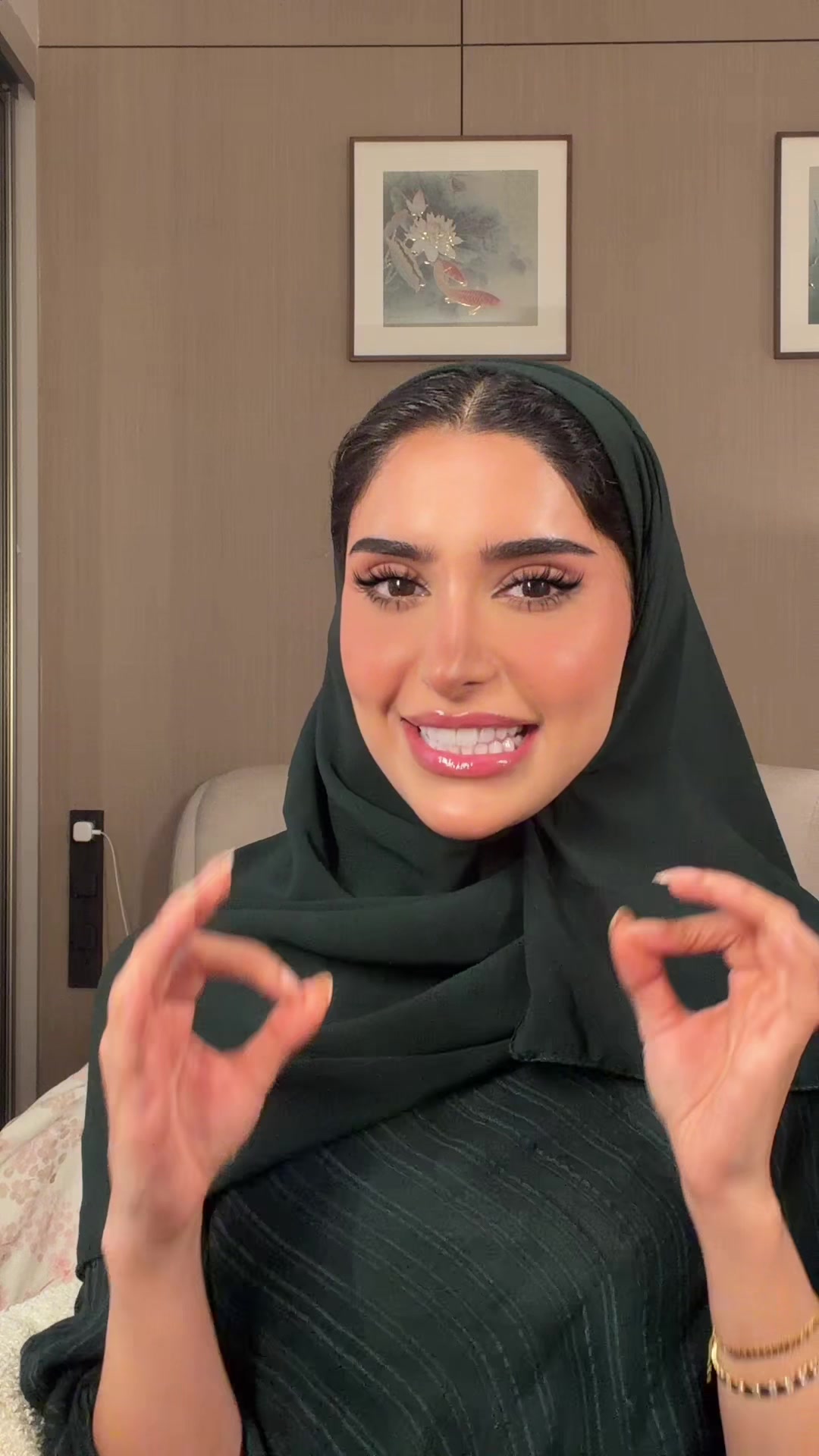 @Shaden شادن