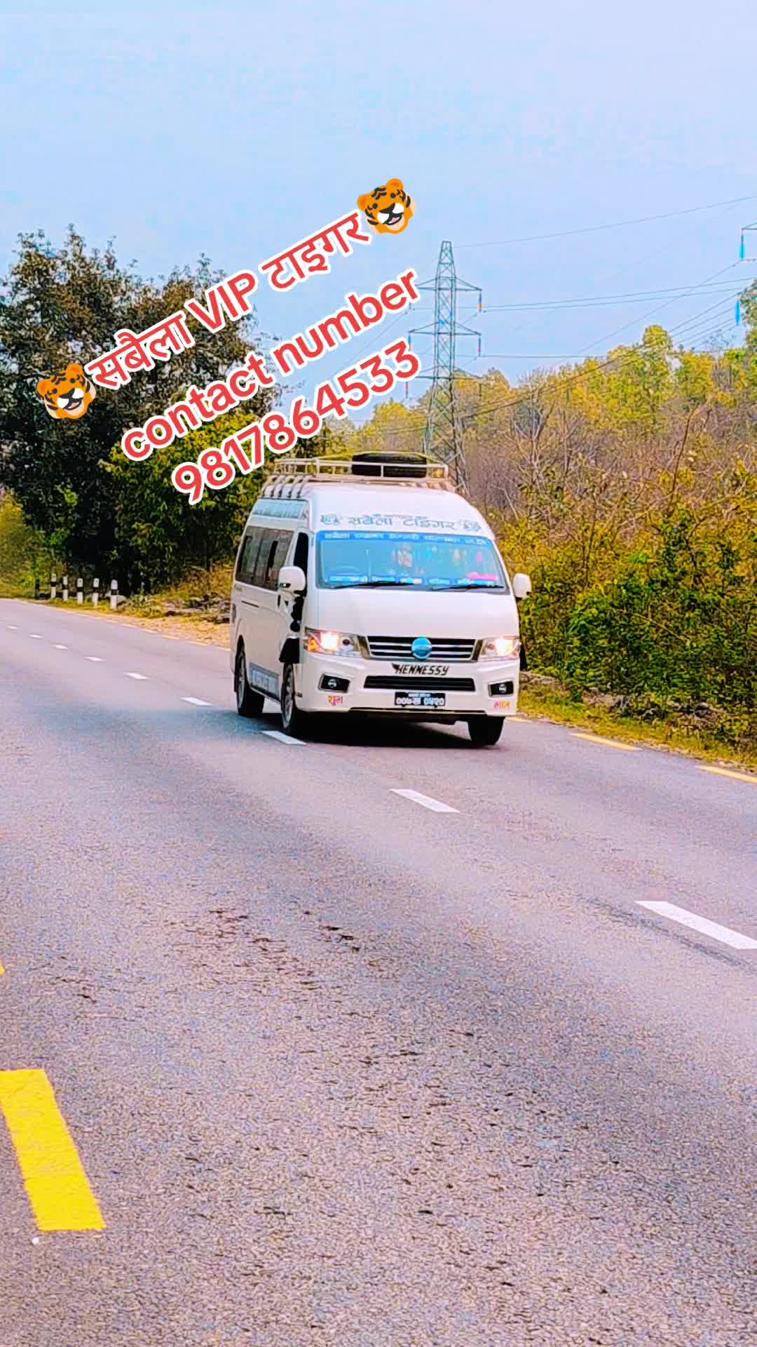 @โค๏ธ๐๐๐๐๐๐๐โค๏ธ