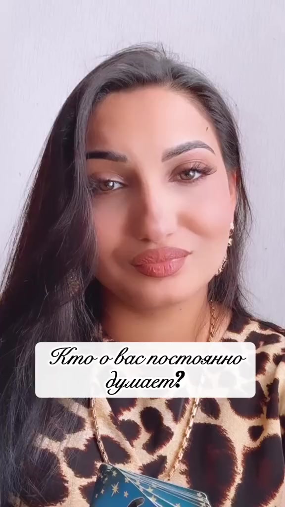 @tarolog_luba