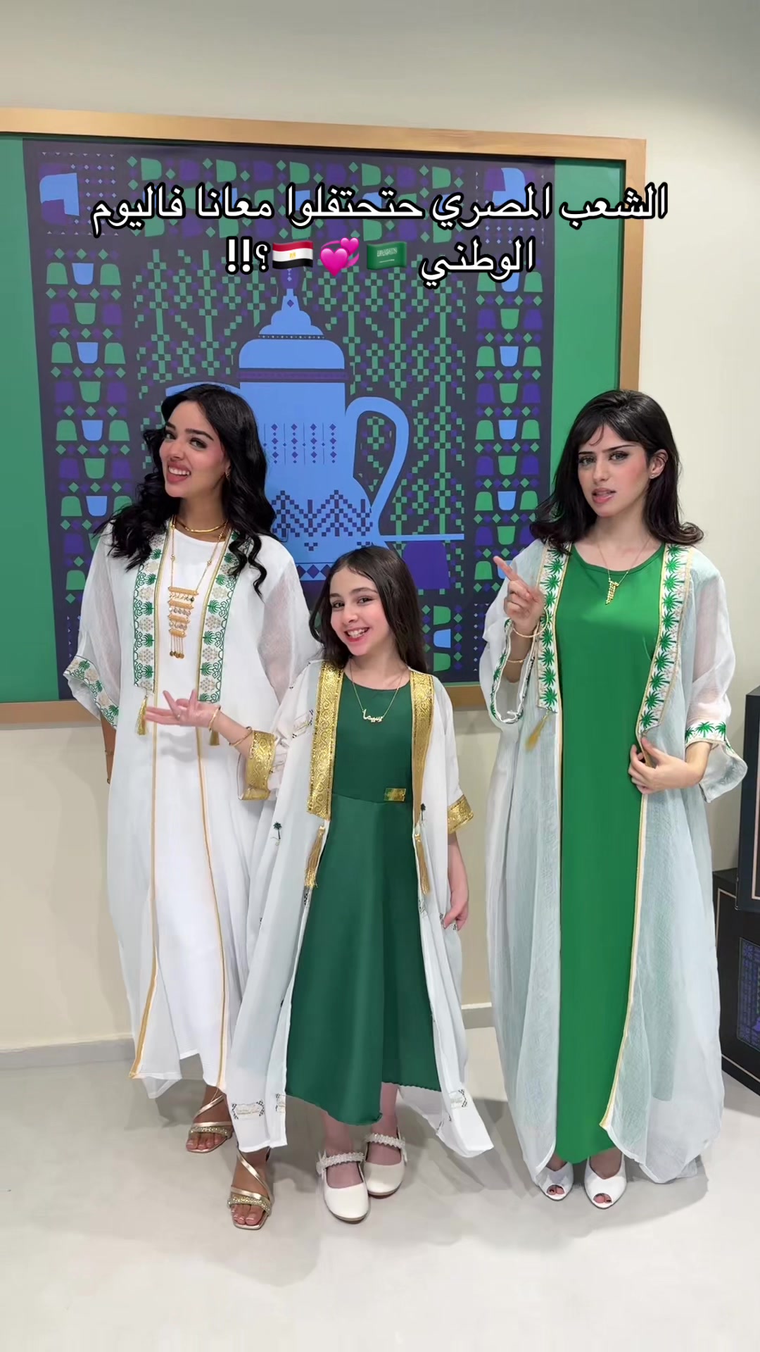 @Newmax | نيوماكس جدة