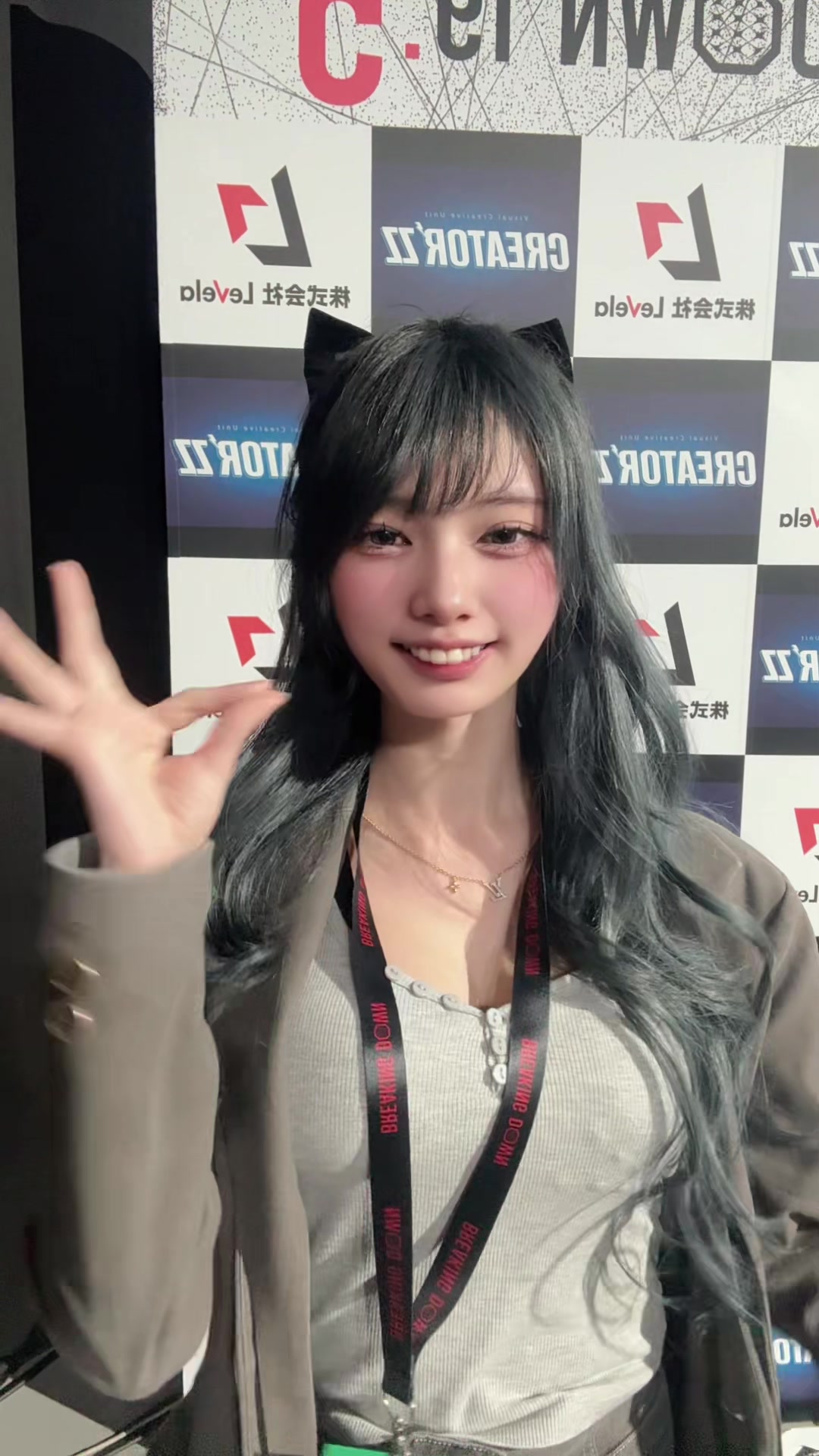 @橋本姫奈(雨海くも︎︎☁)