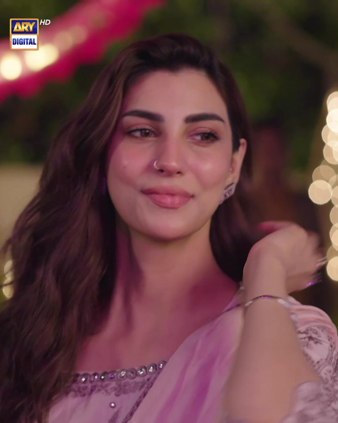 @ARY DIGITAL
