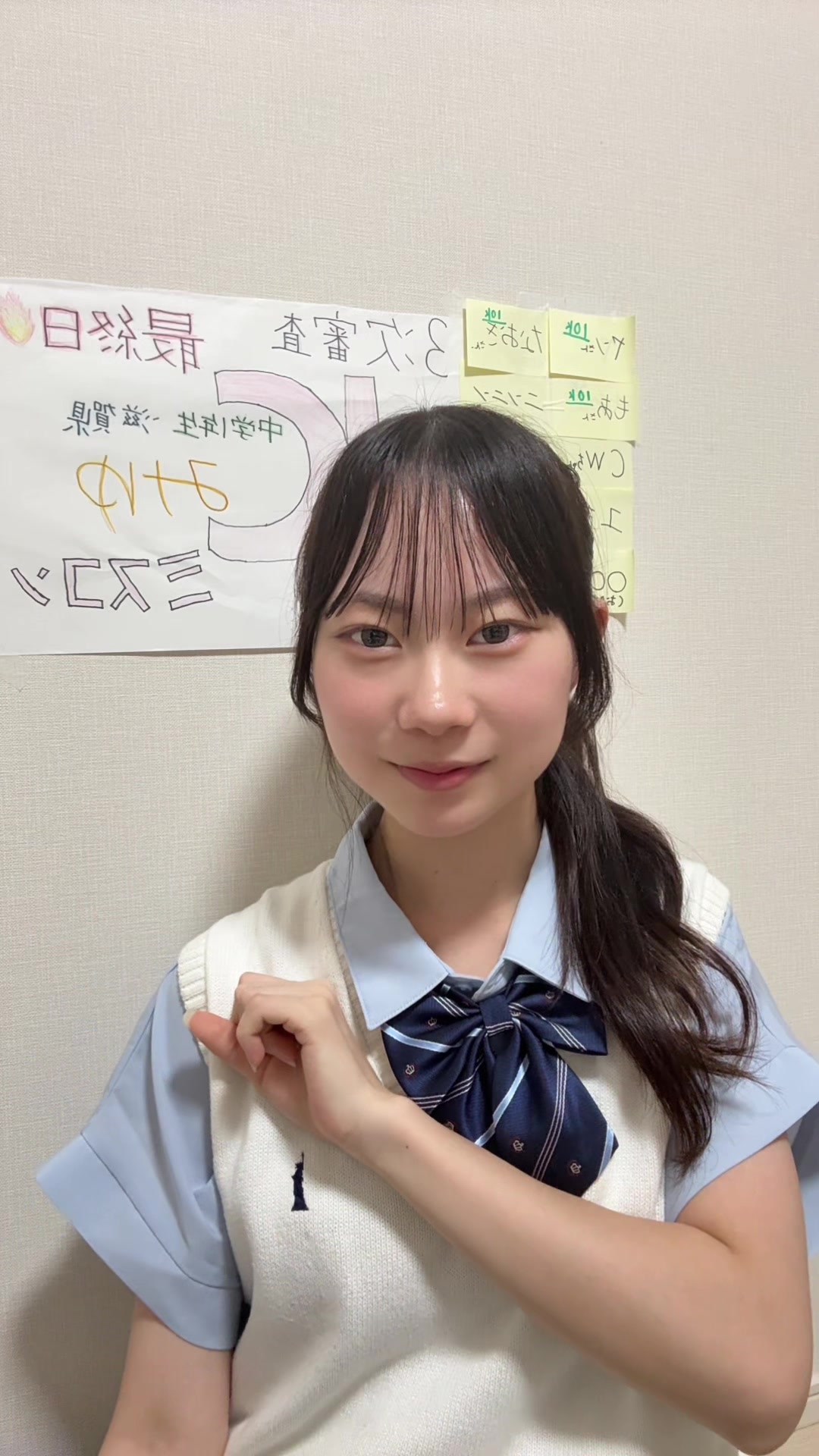 @miyu.