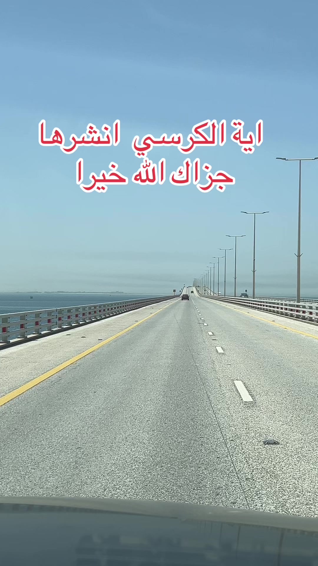 @تغطيات صقر_101