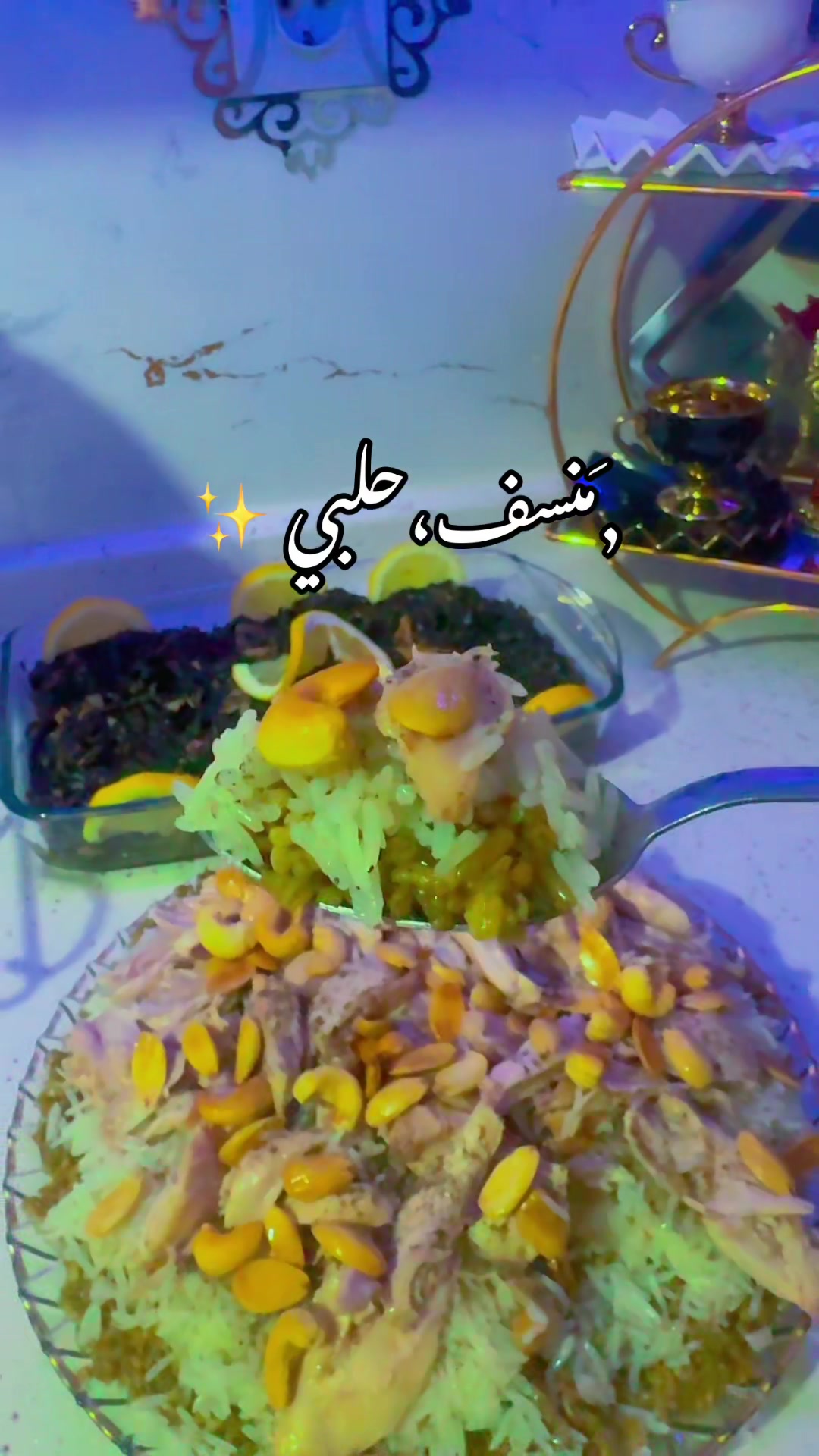 @﮼هبوشـة 🦋