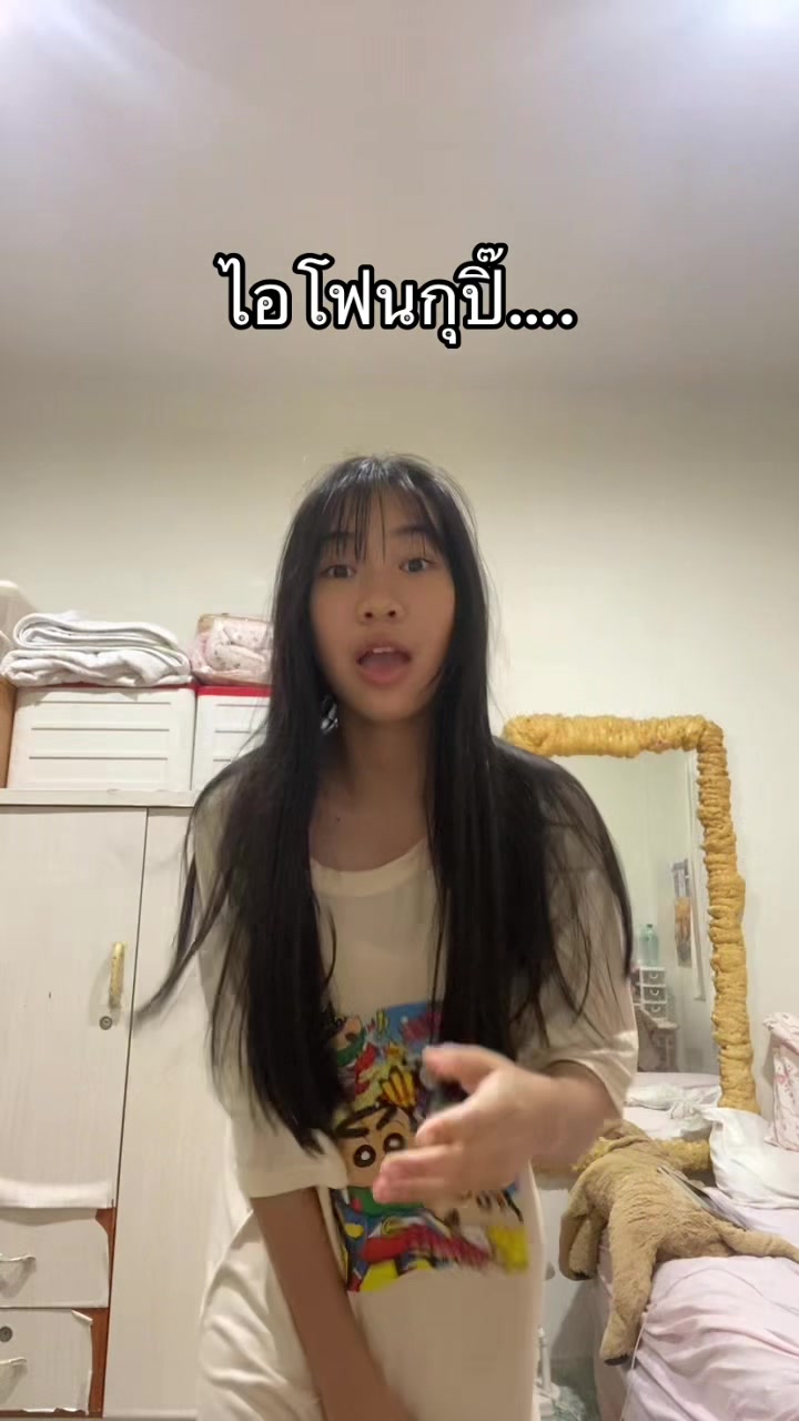 @พุดดิ้ง