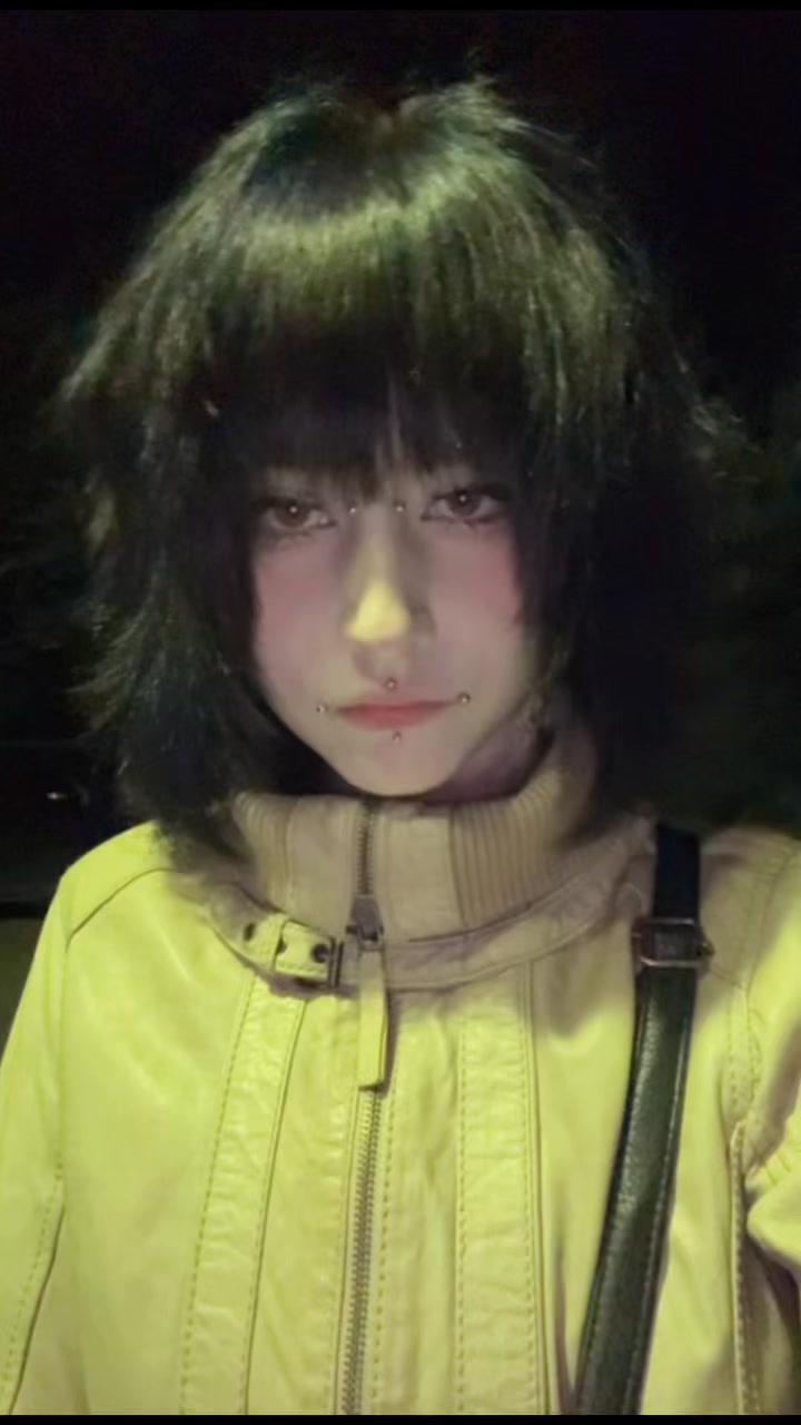 @ширка