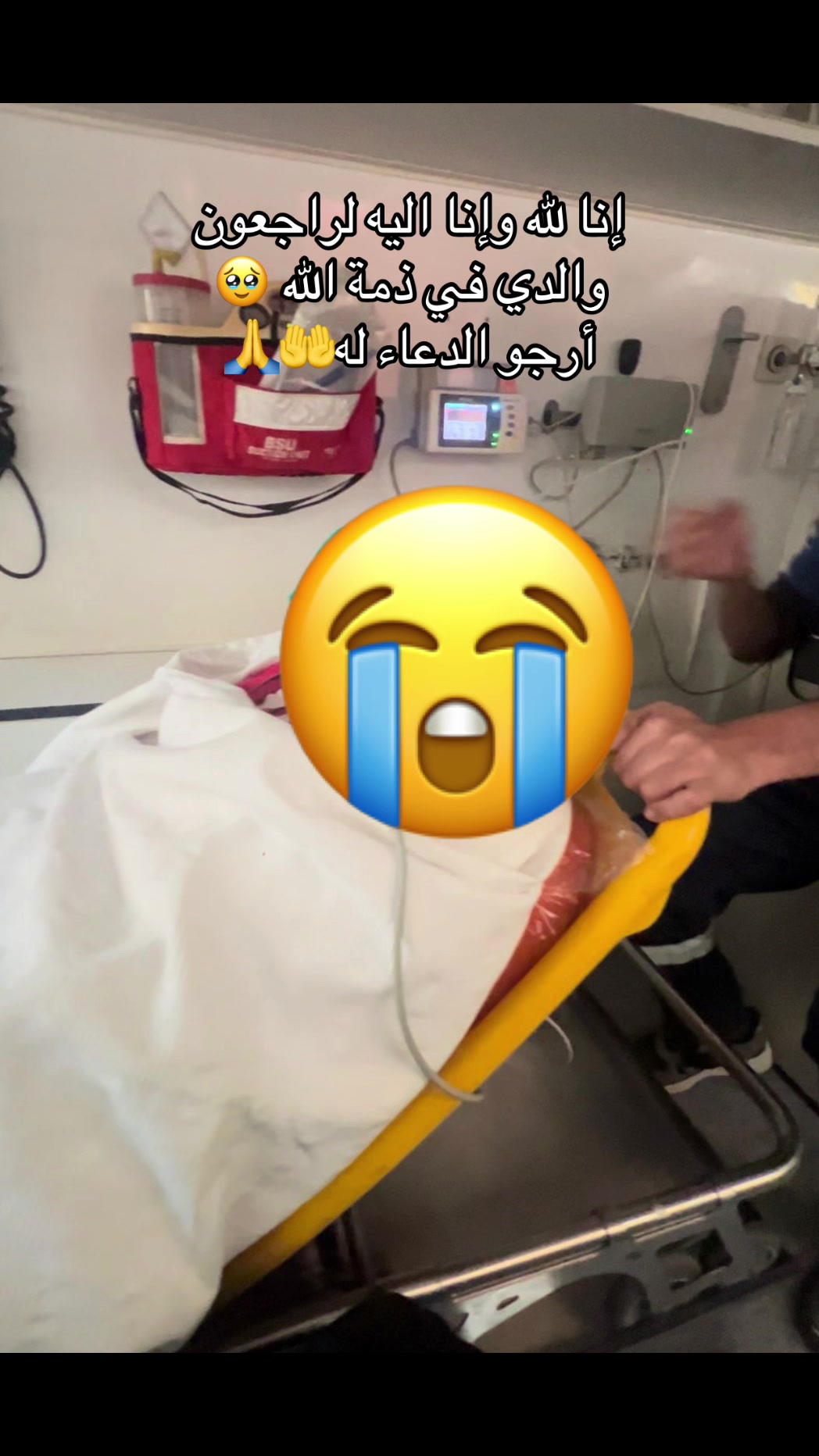 @(👑ملكة الإحساس👑)💖مي أحمد⚽️