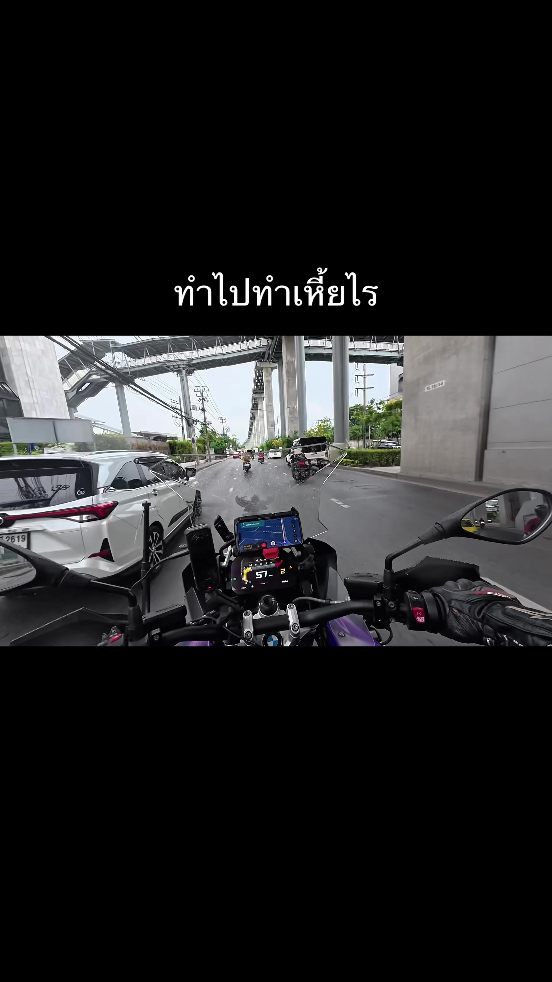 @MaxAlone_rider