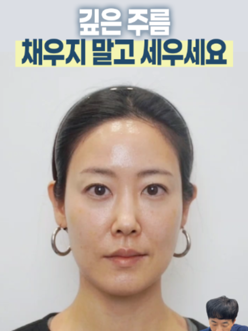 @엔비유의원