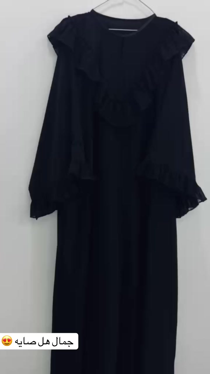 @مجمع عباس العزاوي