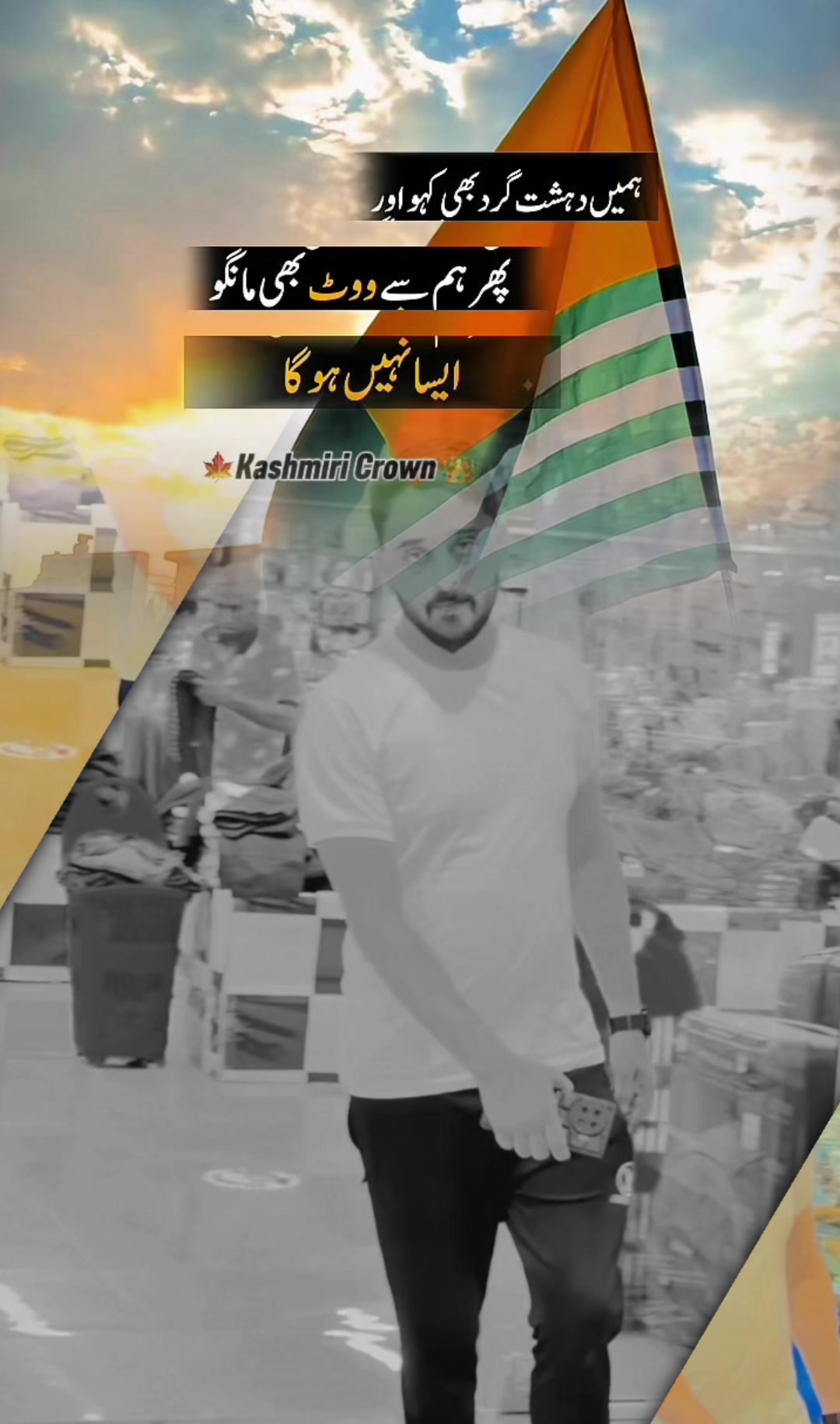 @˚♕✧ꇙ𝒂®ԃ𝒂®✧₷𝕒𝐣𝐣𝕒Ԁ✧♕˚🇦🇪