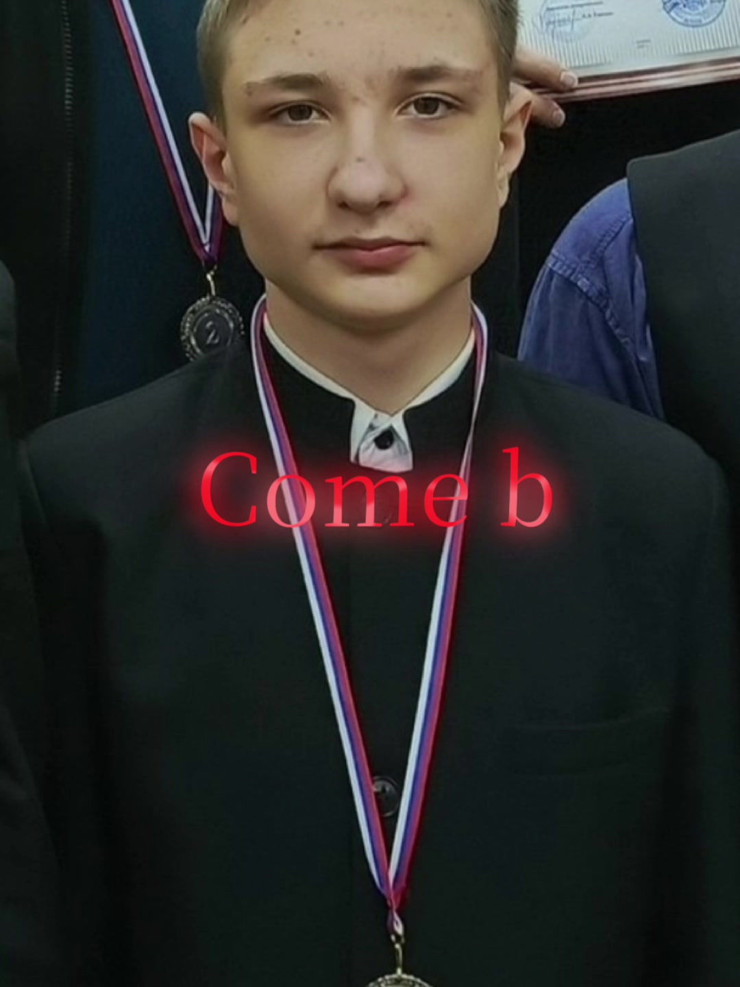 @Потапов Павел