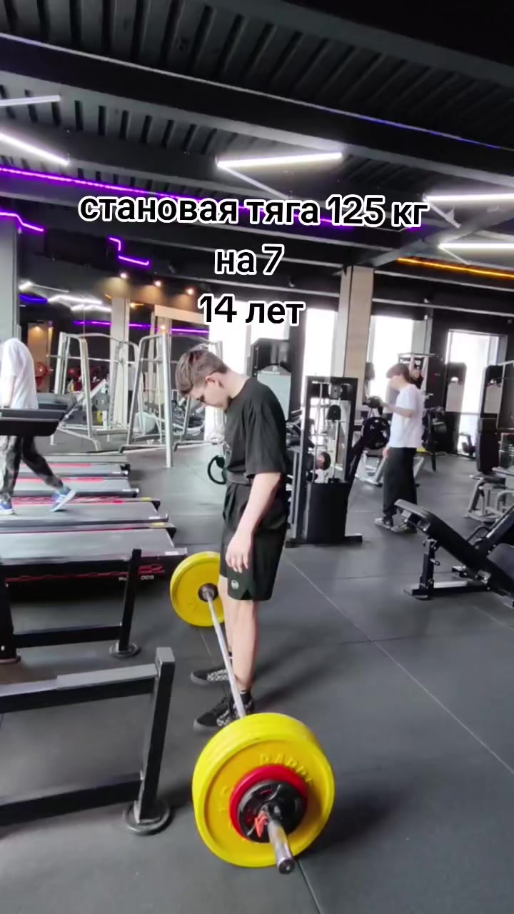 @maxmudtt