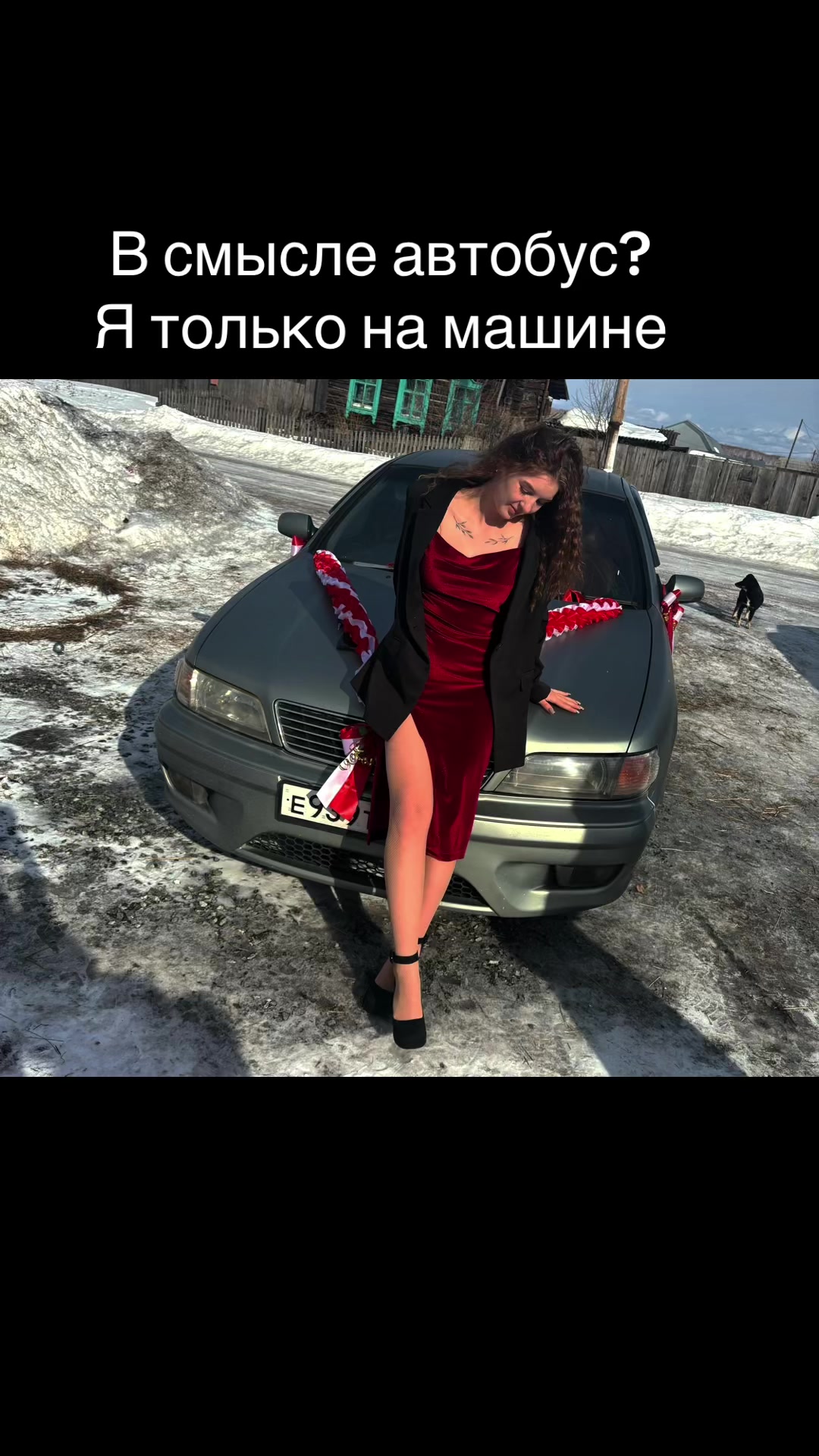 @Evgenia