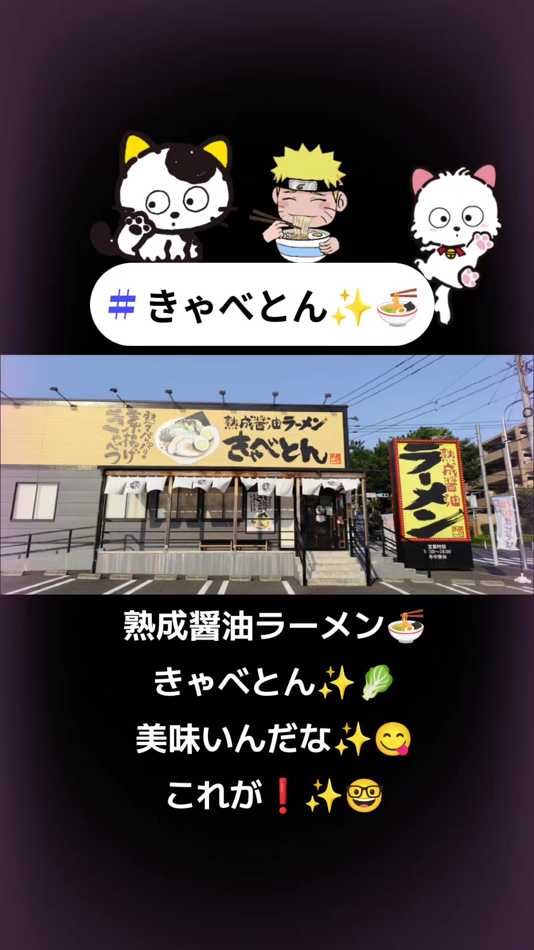@たか🍊🌸