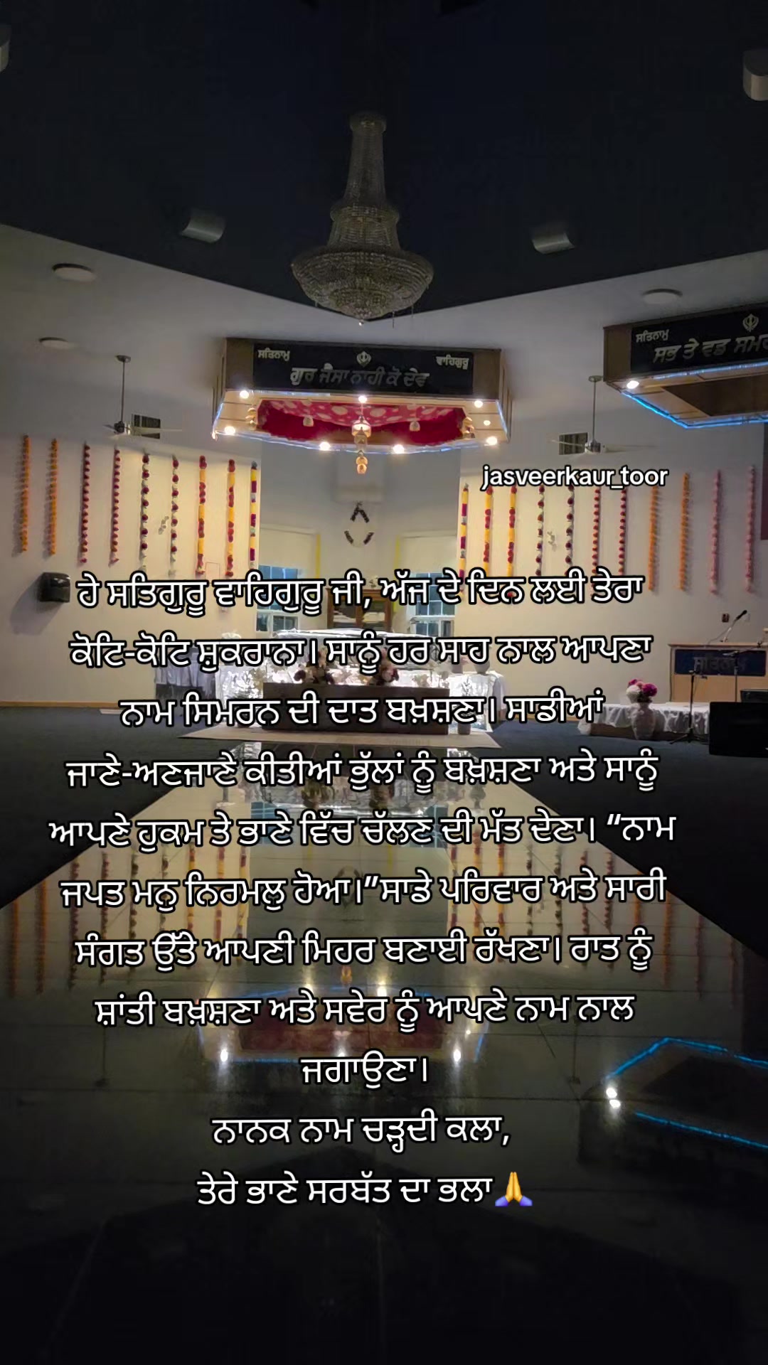 @jasveer