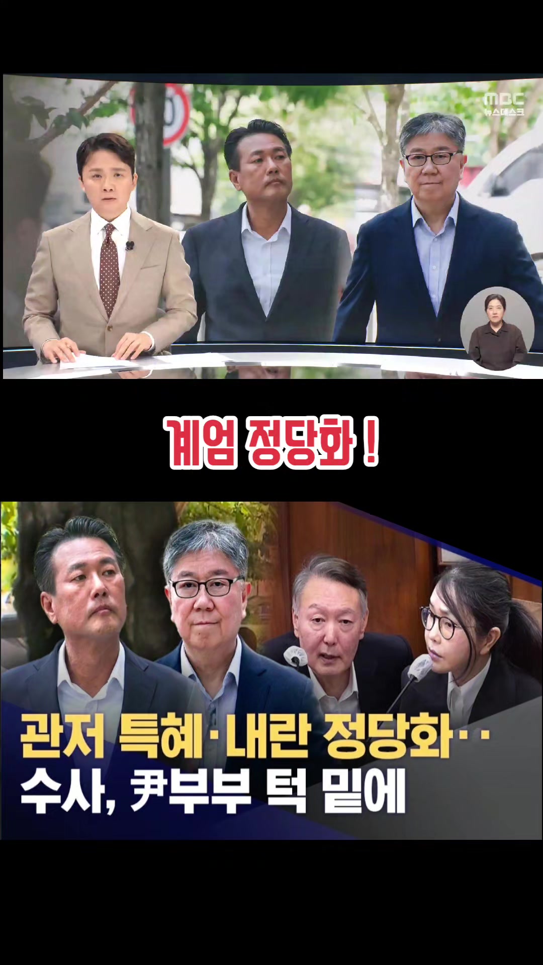 @파란헐크