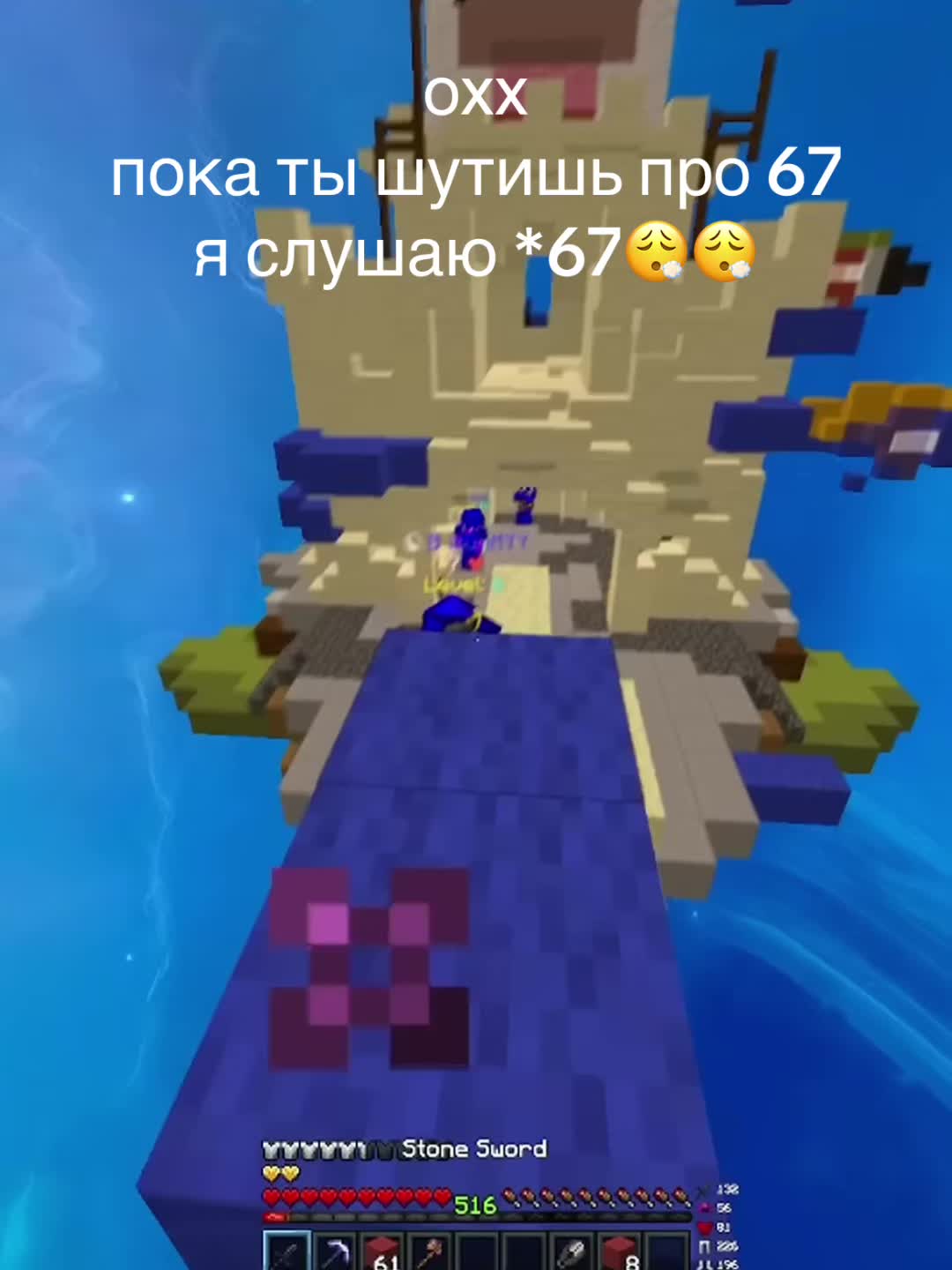 @тгк: wintwxd